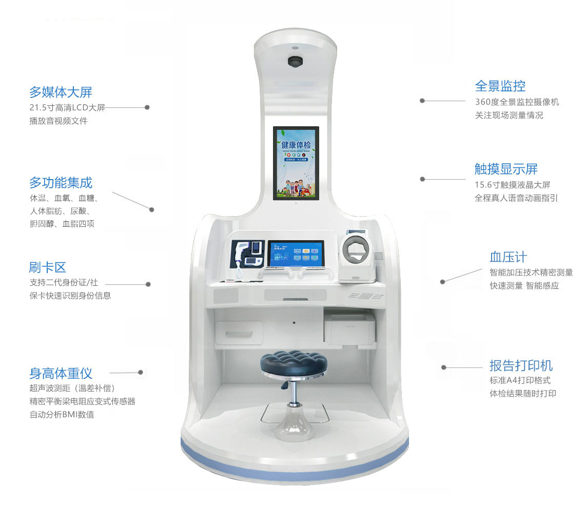 �a(ch��n)Ʒ����