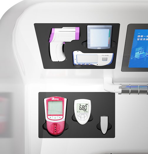 ���b������һվ�w�z����(sh��)��(j��)����