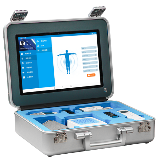 ��헙z�y�Ŀ�����ʽ�������