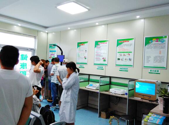 ����һ�w�C(j��)�z�y����ָ��(bi��o)����(sh��)
