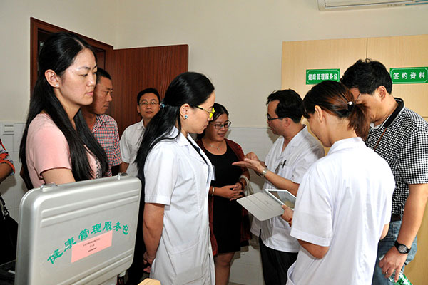 ����һ�w�C�����ƶ��w�z�O(sh��)Ӌ�c���F(xi��n)