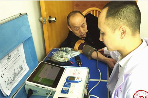 ����һ�w�C(j��)�z�y(c��)ģ�K֧��