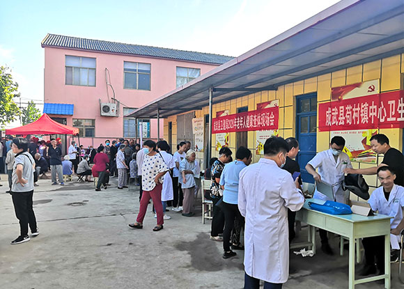 ����һ�w�C�Ɍ��F�����w�z�Ŀ�Ĝy��