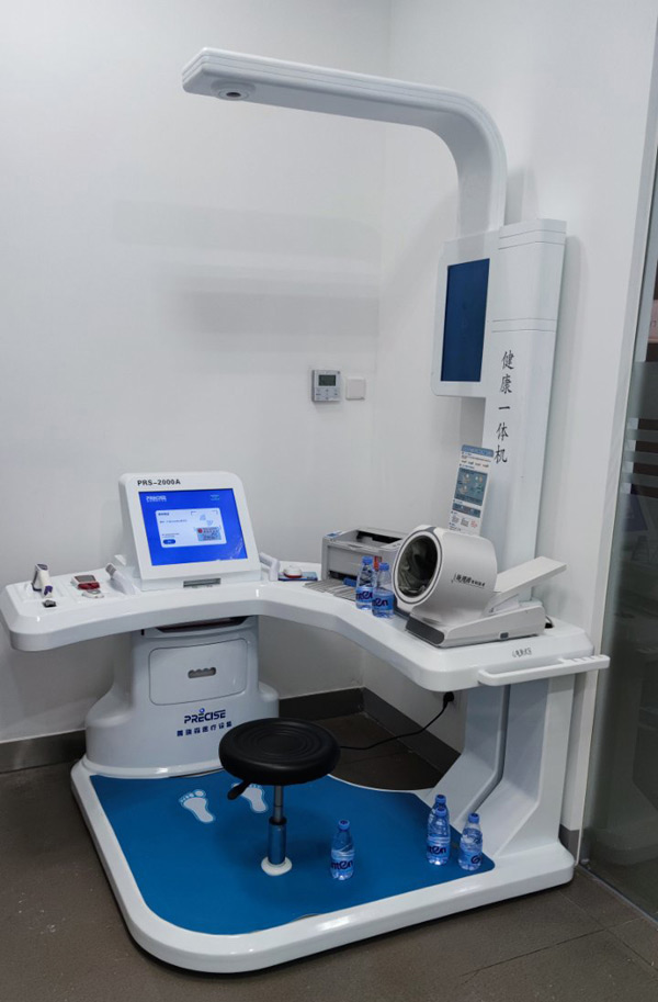 ����һ�w�C�w�z�˙C�����О�