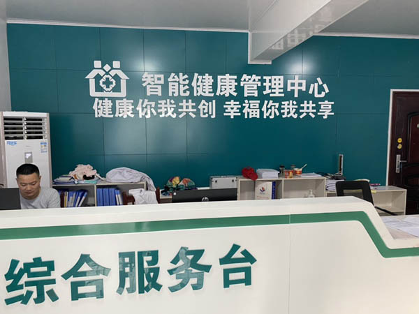 ����һ�w�C�t(y��)���������ɼ���������