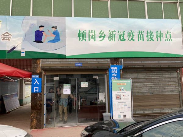 ����һ�w�C�c�w�z�A(y��)�s�ϲ��O(sh��)Ӌ